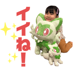 Emi_20250329232912