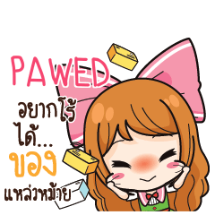 PAWED Online Seller_S e