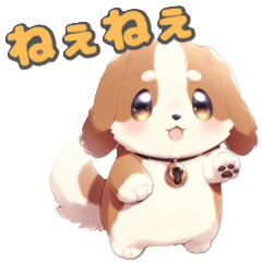 Floppy-eared puppy stickers