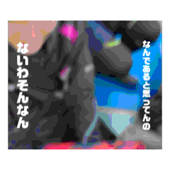 Turning_20250330230425