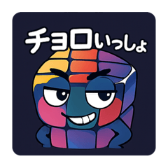 kazuki_20250329235833