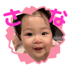 kana_20250331024958