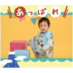 Hana_20250331032911