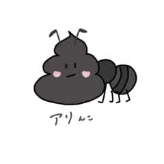 50音うんこ。vol.1