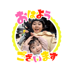 azu_20250331081805