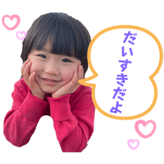 Rii_20250331073159