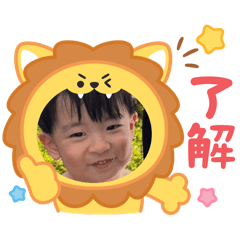 tun_20250331090519