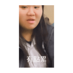 暖暖販賣部