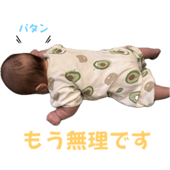 nagi_20250331095357