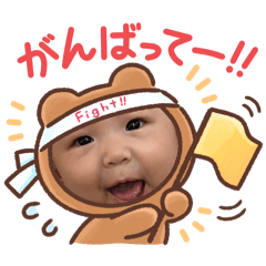 YUI_20250331101558
