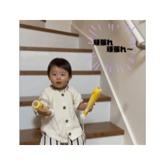 tomomi_20250331141350