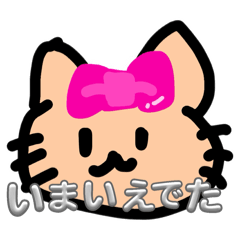 melonOriginaSTAMP