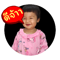 Top'z Nattawut_20250330093703