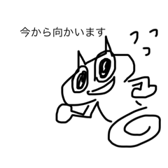 manmaru_20250330101558
