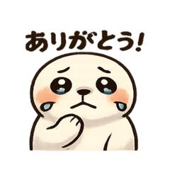 chacha1 osayu