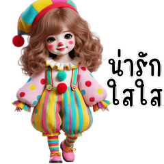 Baby Cute Girl, a clown, but cute.