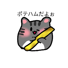 chisato_20250330112133