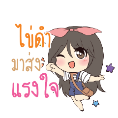 KIDUM Am bunny girl_S