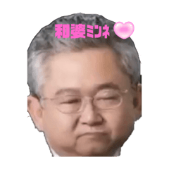 yume_20250330115042