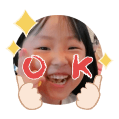 Uchinoko stamp_2025030633017