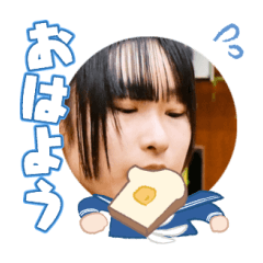 Uchinoko stamp_2025032833007