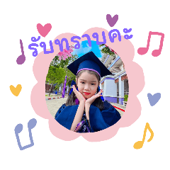 Minnie_20250331064128