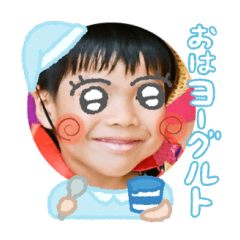 Uchinoko stamp_2025032933002