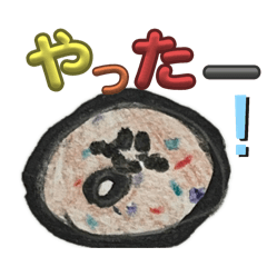 chyochyo_20250330131034