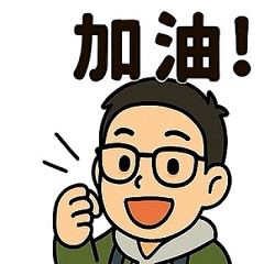 HowardWei