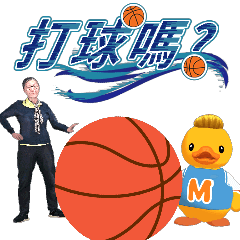 MyMoji_2745135922