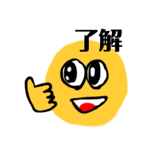 tsubaki_20250331112416