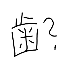 yk_20250331111305