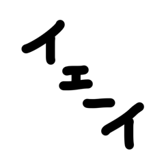 momo_20250331115403