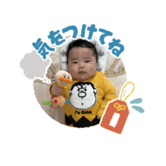yui_20250331115113