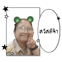 PP_20250331113154