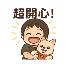 JnL stickers