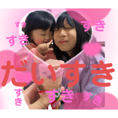 yuko_20250331115715