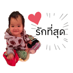 Grace_20250329232702