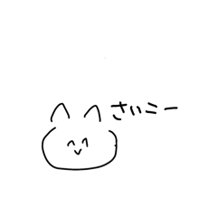 ante_20250331125708