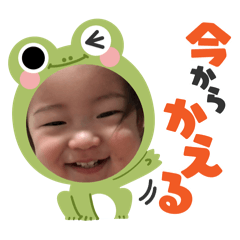 emi_20250331125348