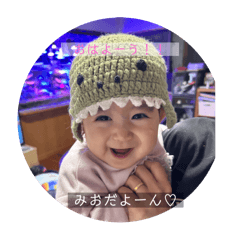Hana_20250331130603