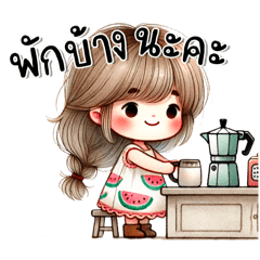 น้องสายรุ้ง:คำพูดแทนใจ❤️