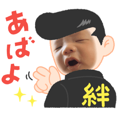 ami_20250331130100