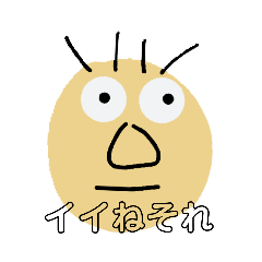 banana_20250331131749