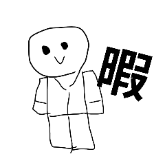 rei_20250331133024