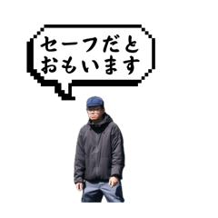 ym_20250331133206