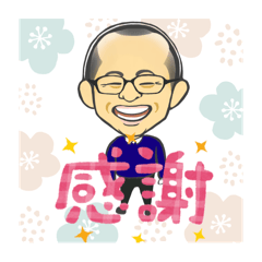 kana_20250331141320
