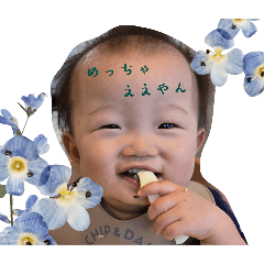 yuki_20250331140229