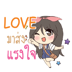 LOVE Am bunny girl_S e