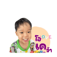 Nong_20250331012402